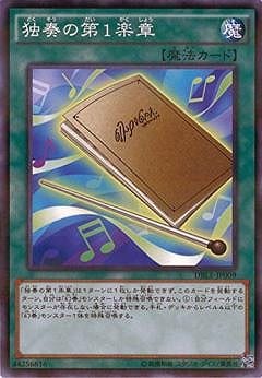 ��9��/DBLE-JP009�����դ��裱�ھϡڥѥ����