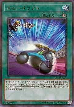 ��9��/DBLE-JP004�����ԡ��ɥ�եȡڥ���ȥ�ѥ���쥢��