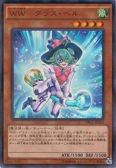 ��9��/DBLE-JP014���ףסݥ��饹���٥�ڥ���ȥ�ѥ���쥢��