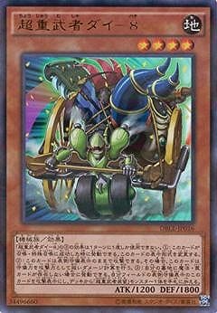 ��9��/DBLE-JP016��Ķ����ԥ����ݣ��ڥ���ȥ�ѥ���쥢��