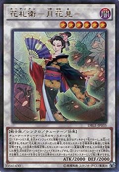 ��9��/DBLE-JP035���ֻ��ҡݷ�ָ��ݡڥ���ȥ�ѥ���쥢��