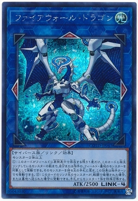 ��10��/01��/COTD-JP043���ե������������롦�ɥ饴��ڥ�������åȥ쥢��