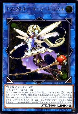 ��10��/01��/COTD-JP044���ȥ�å����������ۡ��꡼���󥸥���ڥ���ƥ���åȥ쥢��