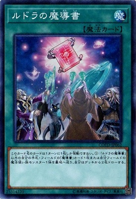 ��10��/01��/COTD-JP062����ɥ����Ƴ��ڥ����ѡ��쥢��