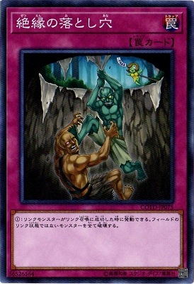 ��10��/01��/COTD-JP075��������Ȥ���ڥ����ѡ��쥢��