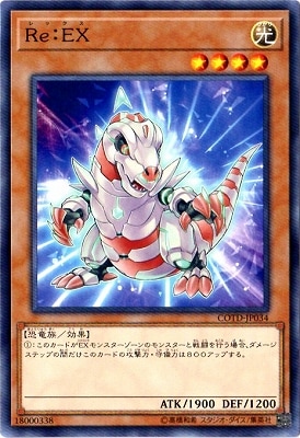 ��10��/01��/COTD-JP034���ң塧�ţ�