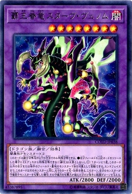 ��10��/01��/COTD-JP038���Ʋ���ε���������������ΥࡡR