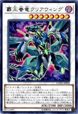 ��10��/01��/COTD-JP039���Ʋ���ε���ꥢ�����󥰡�R