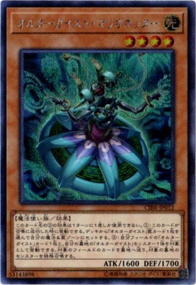 ��10��/02��/CIBR-JP012�����륿���������ȡ��ޥꥪ�ͥå����ڥ�������åȥ쥢��