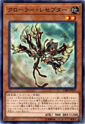 遊戯王 - ローレル Amazon.co.jp: 遊戯王カード QCCP-JP104 ヴァレルエンド