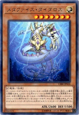 ��10��/02��/CIBR-JP024���᥿�ե�������������������R