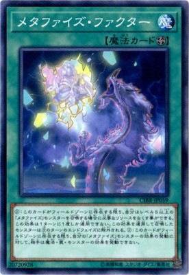 ��10��/02��/CIBR-JP059���᥿�ե��������ե�������