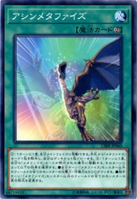��10��/02��/CIBR-JP060��������᥿�ե�����