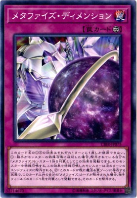 ��10��/02��/CIBR-JP075���᥿�ե��������ǥ���󥷥��