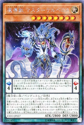 10/03/EXFO-JP027Ƴ ޥ٥ڥåȥ쥢