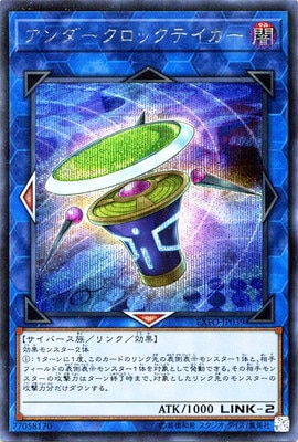 ��10��/03��/EXFO-JP039��������������å��ƥ������ڥ�������åȥ쥢��