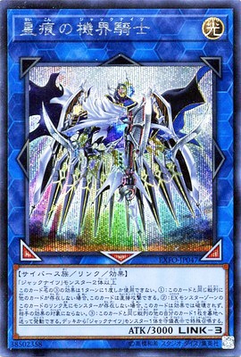 ��10��/03��/EXFO-JP047�������ε������Ρڥ�������åȥ쥢��