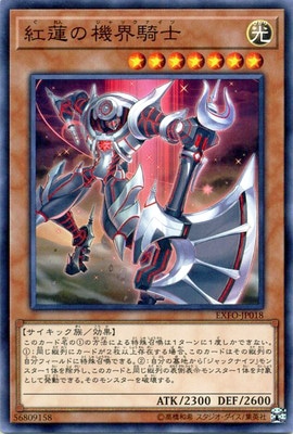 ��10��/03��/EXFO-JP018����ϡ�ε�������