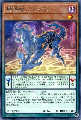 ��10��/03��/EXFO-JP022����Ƴ�� ����å��롡R
