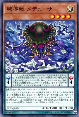 ��10��/03��/EXFO-JP024����Ƴ�� ��ǥ塼��