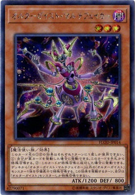 ��10��/04��/FLOD-JP014 ���륿���������ȡ��ޥ���ե��������ڥ�������åȥ쥢��