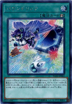 ��10��/04��/FLOD-JP063 �Х���ɥ�󥯡ڥ�������åȥ쥢��