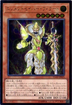 ��10��/04��/FLOD-JP025 ������ȥ����С��������顼�ɡڥ���ƥ���åȥ쥢��