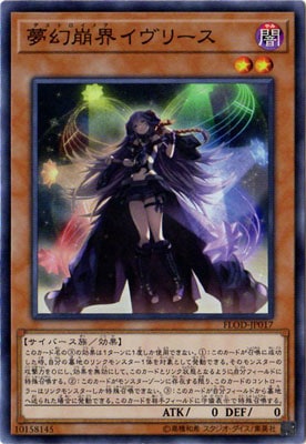 ��10��/04��/FLOD-JP017 ̴�����������꡼���ڥ����ѡ��쥢��