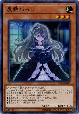 ��10��/04��/FLOD-JP033 ���ߤ�餷�ڥ����ѡ��쥢��