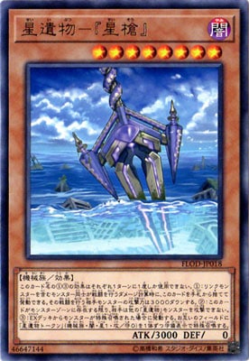 ��10��/04��/FLOD-JP018 ����ʪ�ݡ�����١�R