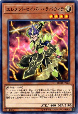 ��10��/04��/FLOD-JP023 ������ȥ����С�����ѥ�����