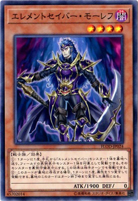 ��10��/04��/FLOD-JP024 ������ȥ����С����⡼���
