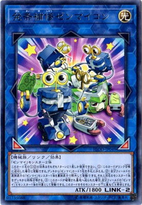 遊戯王 ４枚 Amazon.co.jp: 遊戯王カード SD26-JP008 サイバー・フェニックス