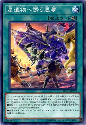 ��10��/04��/FLOD-JP059 ����ʪ��Ͷ����̴