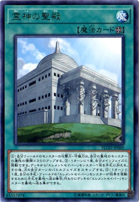 ��10��/04��/FLOD-JP060 ��������¡�R