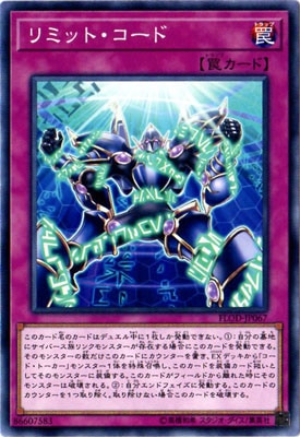 10/04/FLOD-JP067 ߥåȡ