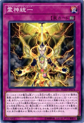 ��10��/04��/FLOD-JP074 �������