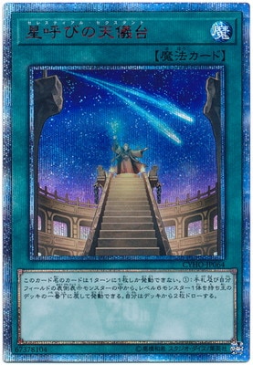 ��10��/05��/CYHO-JP064 ���ƤӤ�ŷ�����20th��������åȥ쥢��