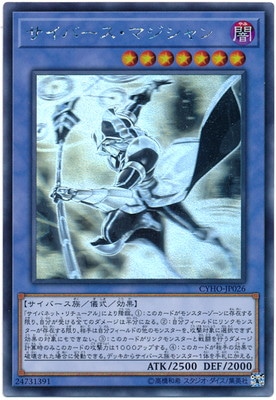 ��10��/05��/CYHO-JP026 �����С������ޥ������ڥۥ�����ե��å��쥢��