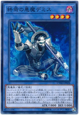 ��10��/05��/CYHO-JP028 ����ΰ���ǥߥ�