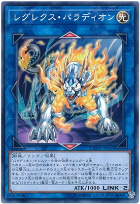 ��10��/05��/CYHO-JP043 �쥰�쥯�����ѥ�ǥ�����