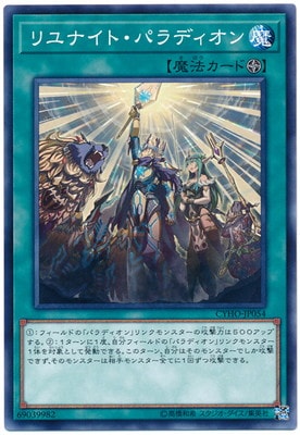 ��10��/05��/CYHO-JP054 ���ʥ��ȡ��ѥ�ǥ�����