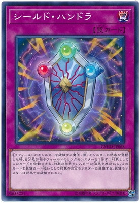 ��10��/05��/CYHO-JP068 ������ɡ��ϥ�ɥ�