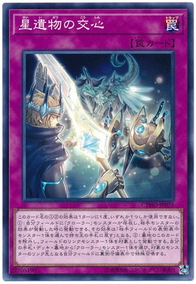 ��10��/05��/CYHO-JP075 ����ʪ�θ�