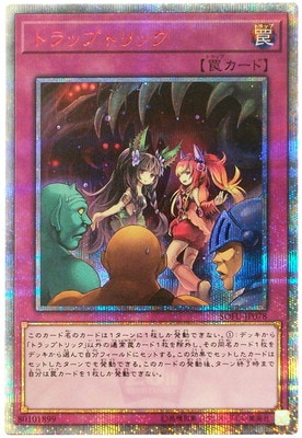 10/06/SOFU-JP078 ȥåץȥå20thåȥ쥢