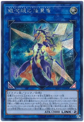 ��10��/06��/SOFU-JP042 ��ϴ������ε�ڥ�������åȥ쥢��