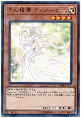 ��10��/06��/SOFU-JP027 �������� �ǥ�������