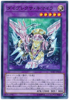 ��10��/06��/SOFU-JP038 �����ץ쥯�������ޥ���