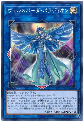 ��10��/06��/SOFU-JP046 �����륹�ѡ������ѥ�ǥ�����