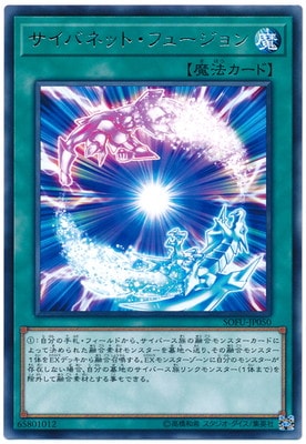 ��10��/06��/SOFU-JP050 �����Хͥåȡ��ե塼�����R